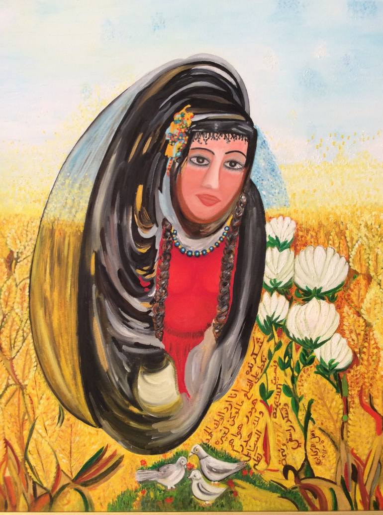 View in a Room Artwork