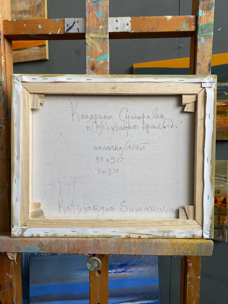 Original Contemporary Abstract Painting by Katsiaryna Sumarava
