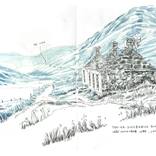 Tig-Na-Sluibhaich by Richard Johnson
