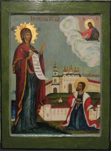 Icon Mother of God Bogoliubski thumb