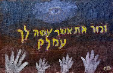Original Expressionism Religion Paintings by Chaim Bezalel