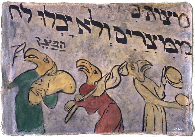 Birds Head Haggadah Painting by Chaim Bezalel | Saatchi Art