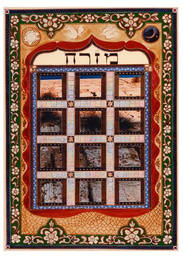 Print of Religious Collage by Bezalel Levy