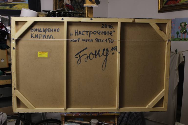 Original Impressionism Seascape Painting by Kyrylo Bondarenko