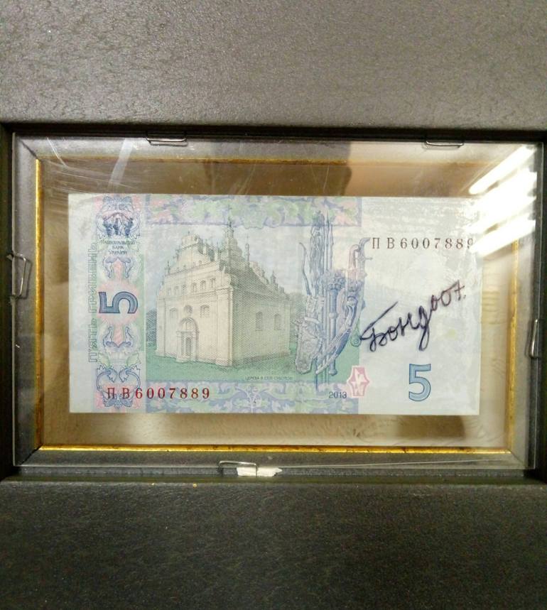 Original Contemporary Classical Mythology Painting by Kyrylo Bondarenko