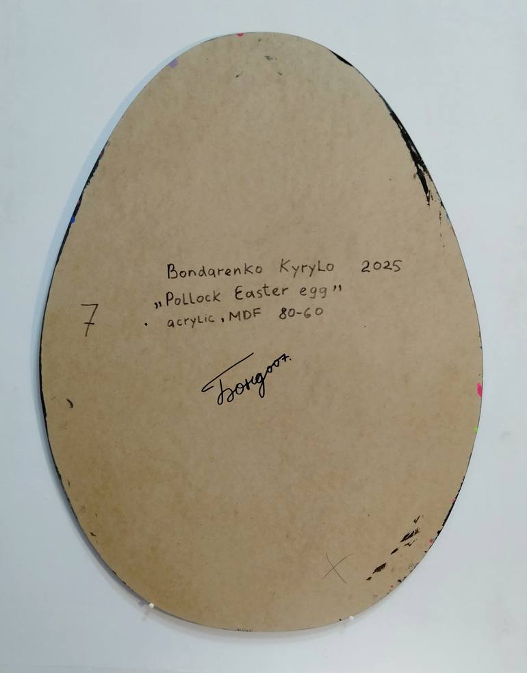 Original Impressionism Outer Space Painting by Kyrylo Bondarenko