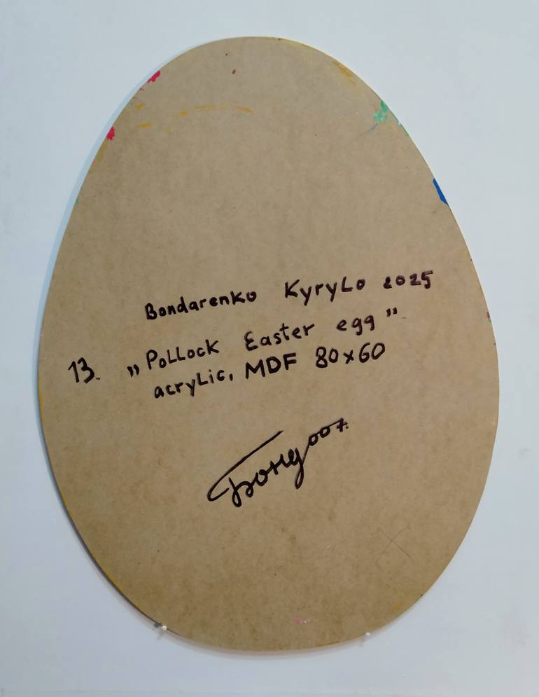 Original Impressionism Floral Painting by Kyrylo Bondarenko