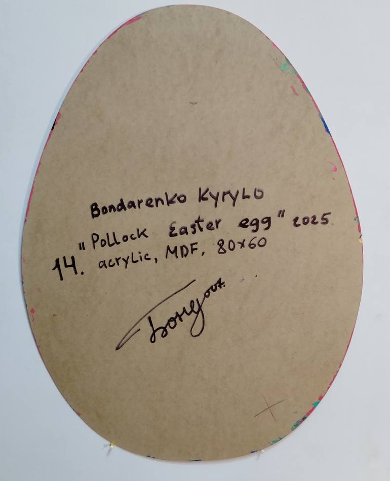 Original Impressionism Floral Painting by Kyrylo Bondarenko