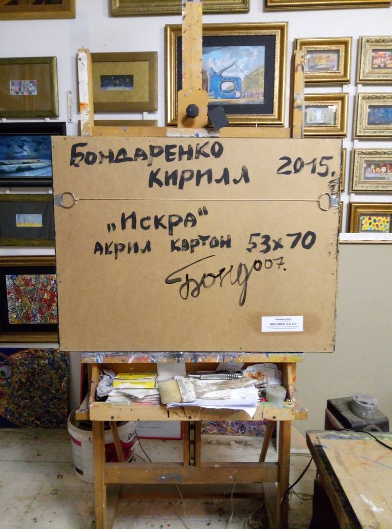 Original Surrealism Classical Mythology Painting by Kyrylo Bondarenko