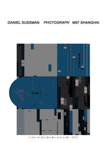 Print of Geometric Mixed Media by Daniel Sussman