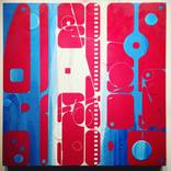 Bomb Pop! by Lee Albert Hill