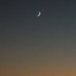 Collection Cloudscapes