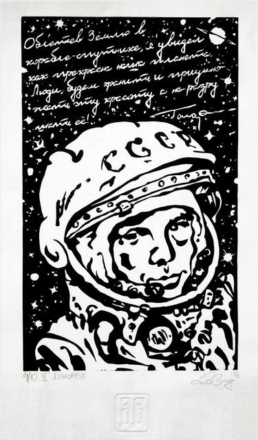 Yuri Gagarin - Limited Edition of 20 thumb