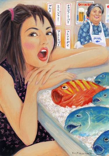 Print of Illustration Fish Paintings by M Groovy