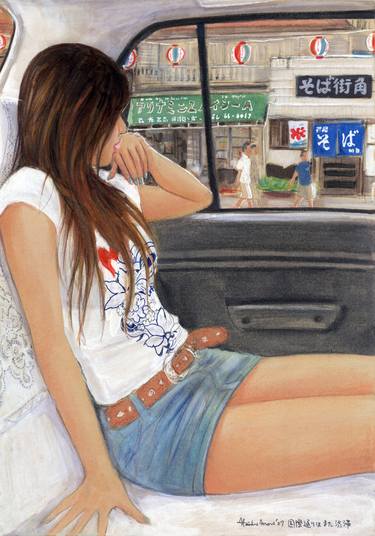 Print of Illustration Car Paintings by M Groovy