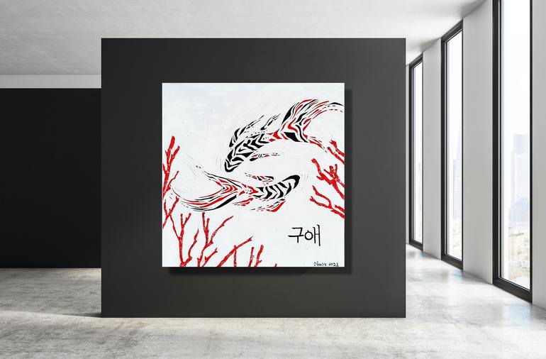 Original Conceptual Animal Painting by Anastasia Nensy Fridman