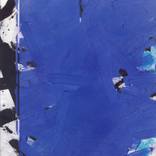 Vivid Blue No.35 by Ivo Stoyanov