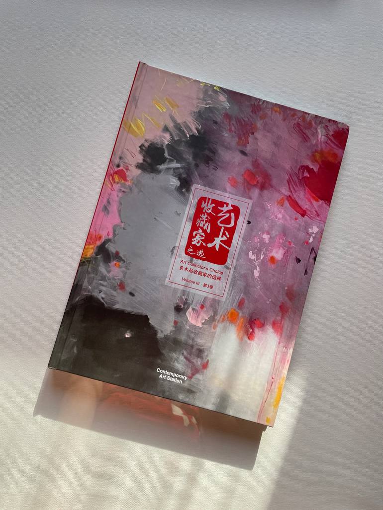 Original Abstract Painting by Danijela Knezevic