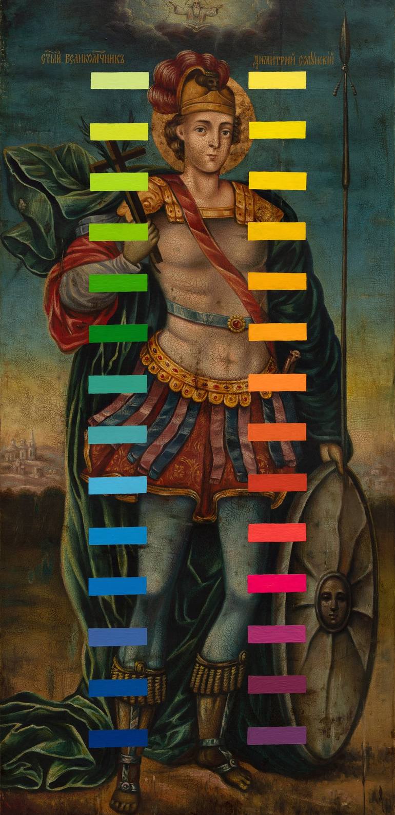 Saint Demetrius with Color Bars - Print