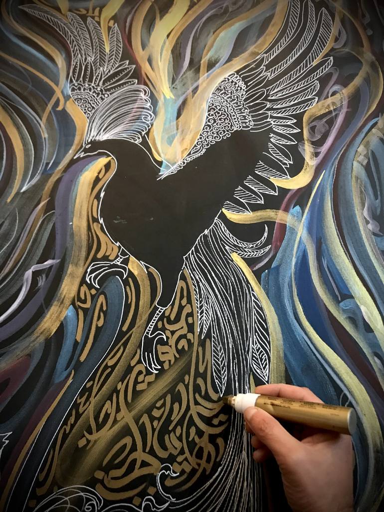 Original Calligraphy Painting by Sami Gharbi