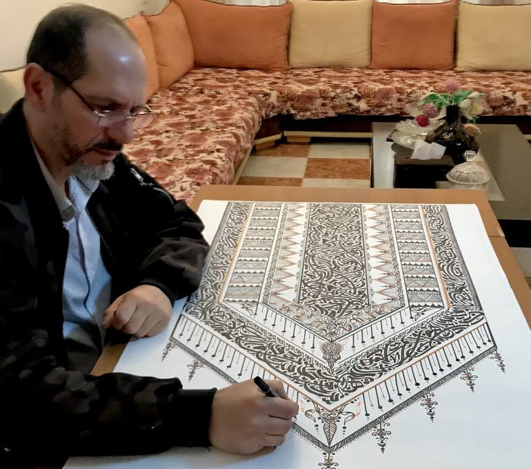 Original Calligraphy Drawing by Sami Gharbi