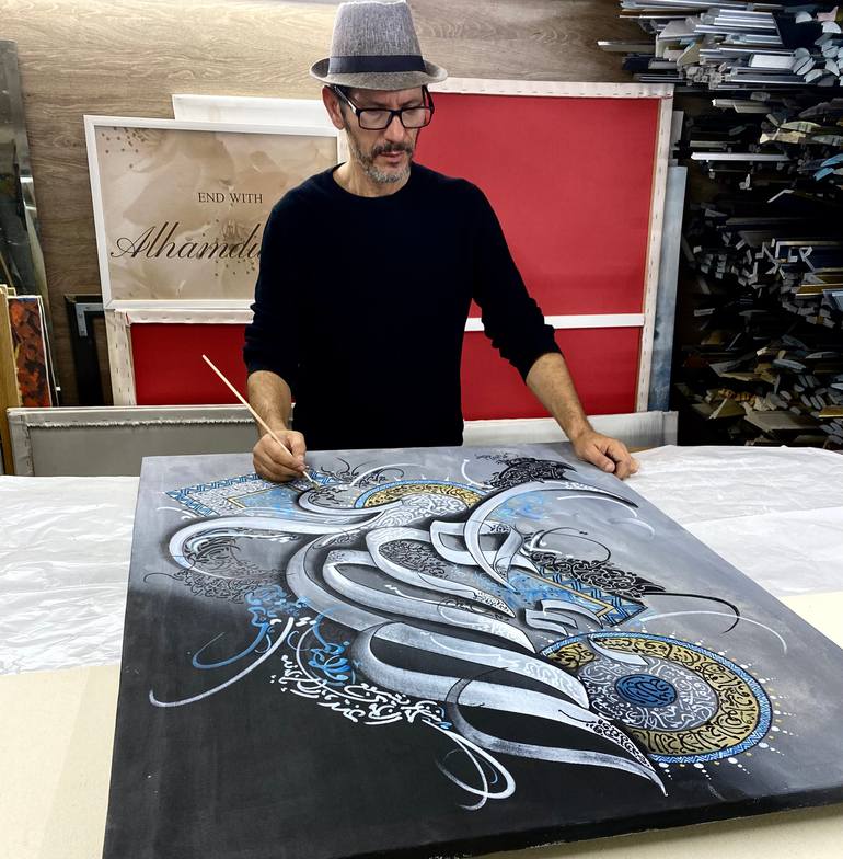 Original Art Deco Calligraphy Painting by Sami Gharbi