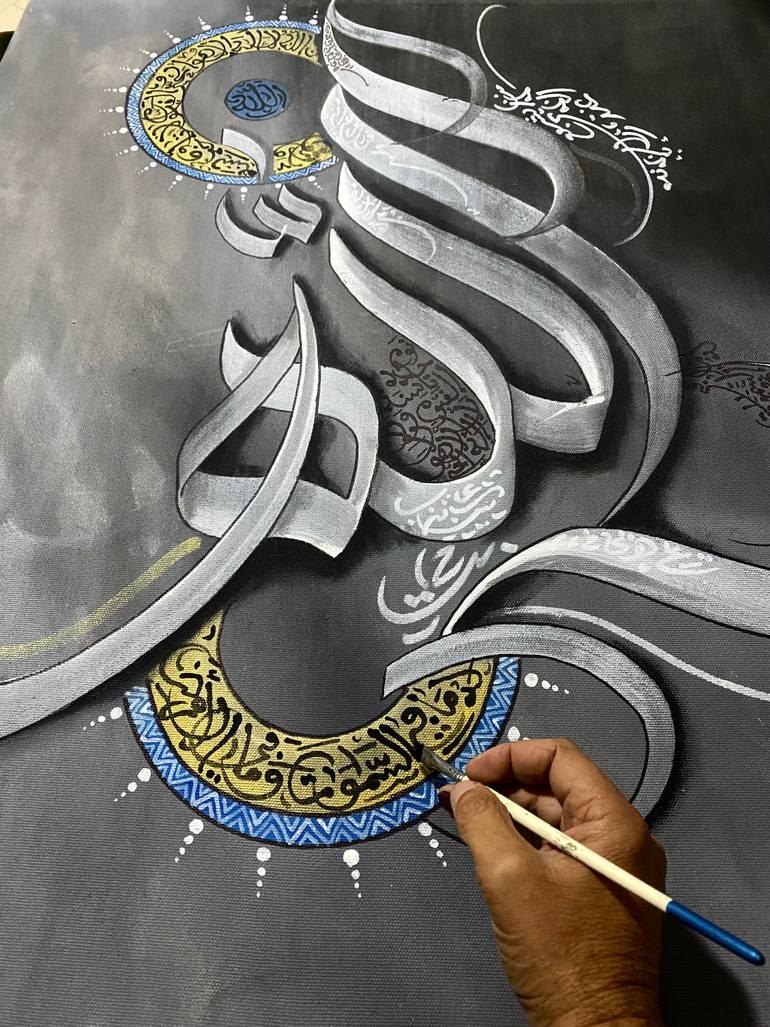 Original Art Deco Calligraphy Painting by Sami Gharbi