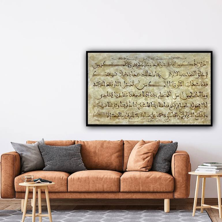 Original Art Deco Calligraphy Painting by Sami Gharbi