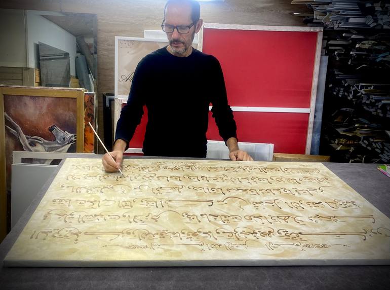 Original Art Deco Calligraphy Painting by Sami Gharbi