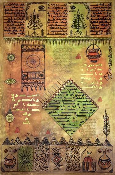 Print of Art Deco Calligraphy Paintings by Sami Gharbi