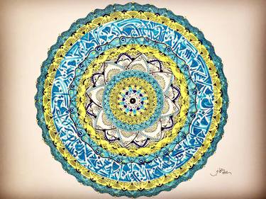 CALLIGMANDALA2 thumb