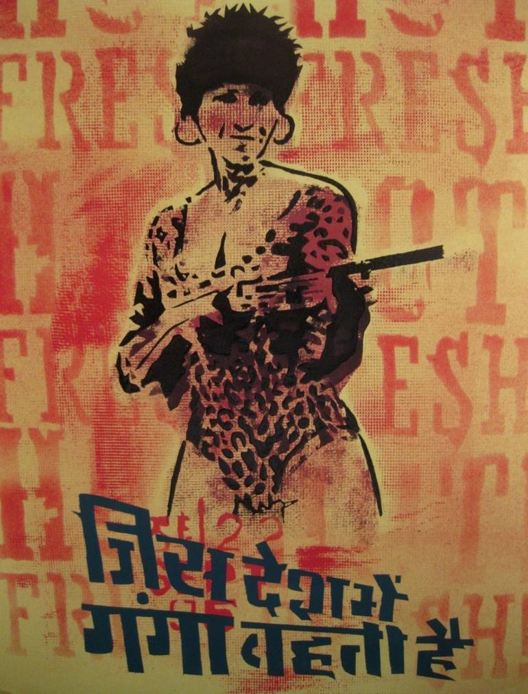 View in a Room Artwork