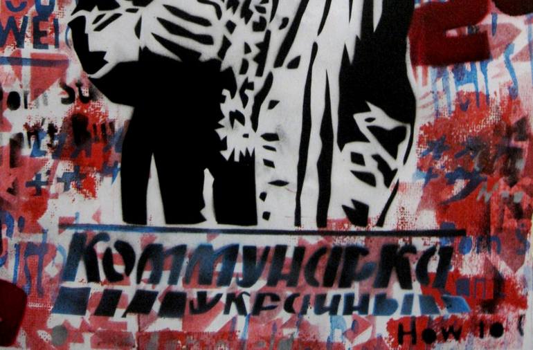 Original Documentary Pop Culture/Celebrity Printmaking by Carlos Madriz