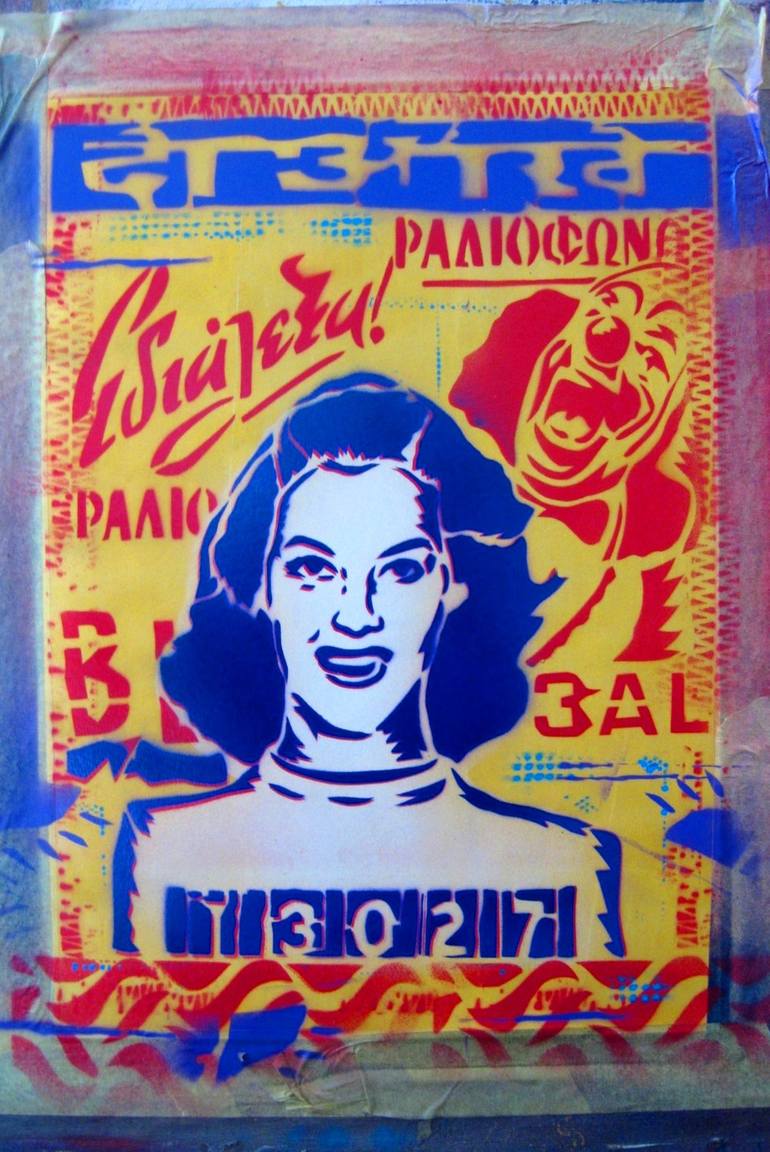 Original Pop Culture/Celebrity Painting by carlos madriz