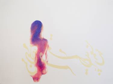 Original Figurative Nude Drawings by Sara Sohrabian