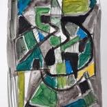 Variation verte by Pierre-Yves Beltran