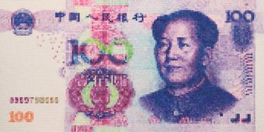 RMB NO 4 thumb