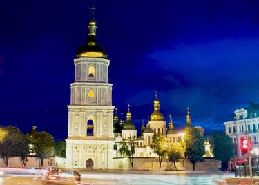 St. Sofia cathedral in Kyiv, Ukraine thumb