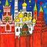 View of Moscow, Kremlin and Saint Basils Intercession cathedral, in style of "naive art", stilization of childrish picture. Cup with this image and many other interesting things with this image is possible to buy on my personal artistic site.