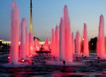 Fountains, Moscow thumb
