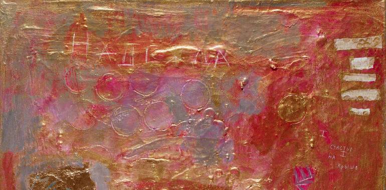 Original Abstract Home Painting by ann gricman