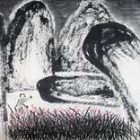 Calling or singing No.12 by kefu hu
