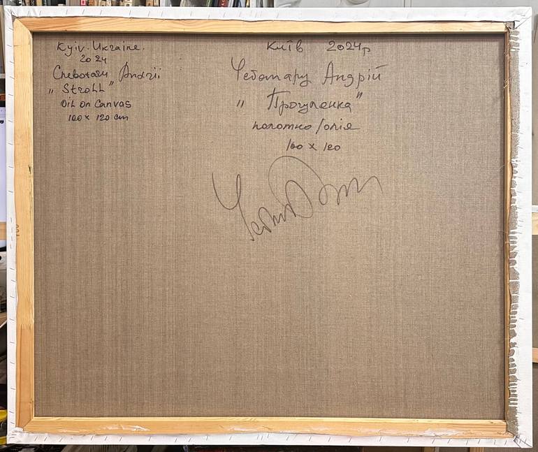 Original Impressionism Floral Painting by Andrii Chebotaru