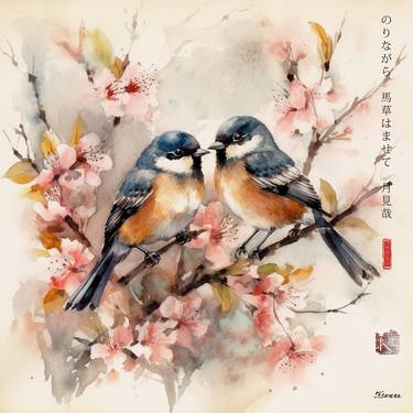 Japanese love birds RJ0069 Landscape Watercolor Haiku sumi-e thumb