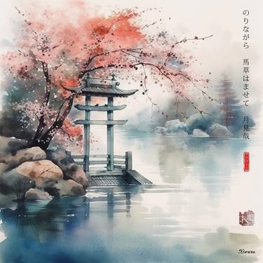 Japanese Shinto Shrine Gate Torii RJ0072 River Rain Watercolor thumb