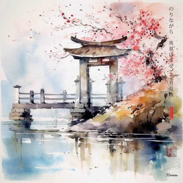 Japanese Shinto Shrine Gate Torii RJ0073 River Rain Watercolor Painting by  Ksavera Art