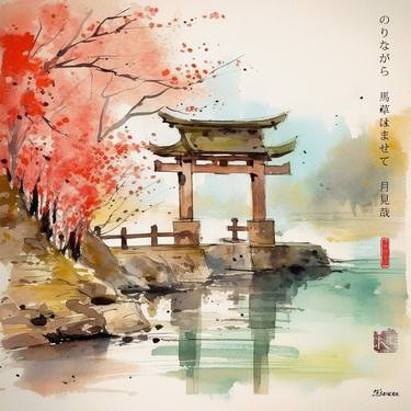 Japanese Shinto Shrine Gate Torii RJ0076 River Rain Watercolor thumb