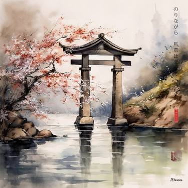 Japanese Shinto Shrine Gate Torii RJ0077 River Rain Watercolor thumb