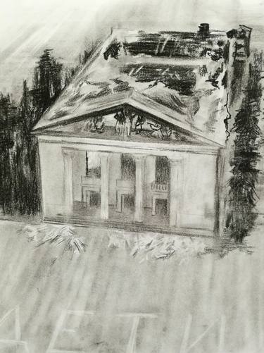 Print of Realism Architecture Drawings by Olga Polianska