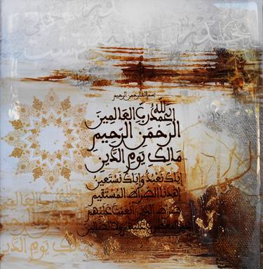 Print of Calligraphy Paintings by Gull G
